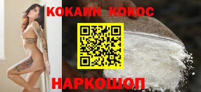 мефедрон Обь