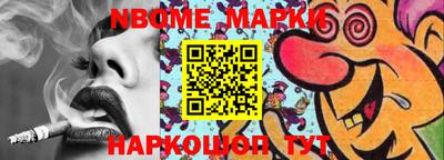 MDMA Нягань