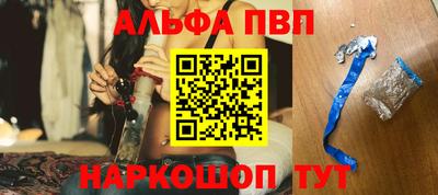 MDMA Нягань