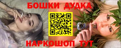 MDMA Нягань