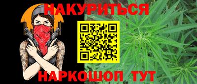 мефедрон Обь