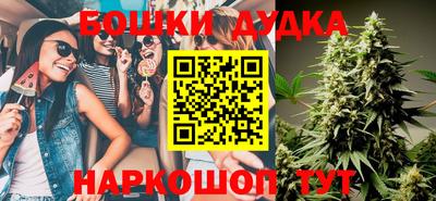 MDMA Нягань