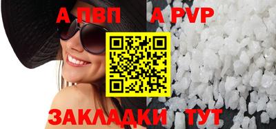 MDMA Нягань