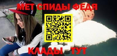 MDMA Нягань