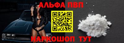 MDMA Нягань