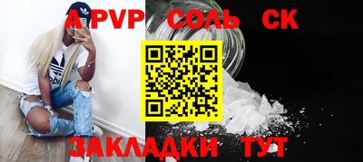 MDMA Нягань